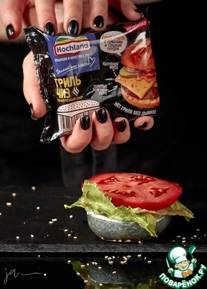 Черный бургер