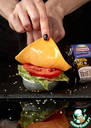 Черный бургер