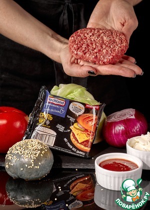 Черный бургер