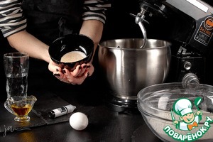 Черный бургер