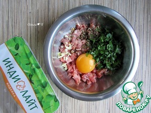 Чизбургер с индейкой Чизбургер с индейкой