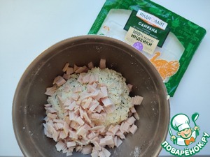 Сырники с ветчиной Сырники с ветчиной