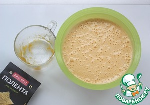 Осенний тыквенный пирог