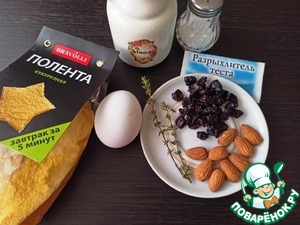 Кукурузный хлебец с вишней и миндалём Кукурузный хлебец с вишней и миндалём