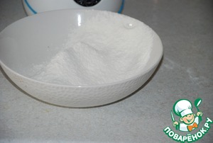 Пирог "Солнышко" Пирог "Солнышко"