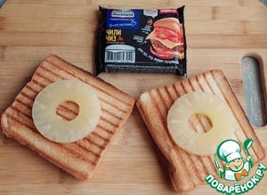 Двойной тост по-гавайски Двойной тост по-гавайски