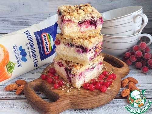 Песочный пирог с творожно-ягодной начинкой Песочный пирог с творожно-ягодной начинкой