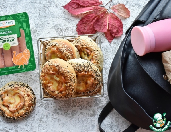 Пицца "Большая перемена" Пицца "Большая перемена"