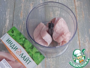 Слоеные лепешки с индейкой и сыром Слоеные лепешки с индейкой и сыром