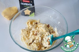 Кукурузный кекс с изюмом Кукурузный кекс с изюмом