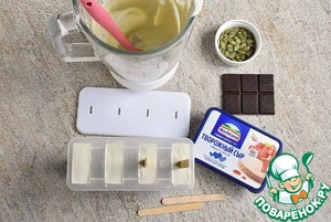 Эскимо сырно-авокадовое