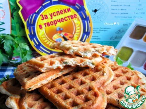 Вафли с фаршем индейки Вафли с фаршем индейки