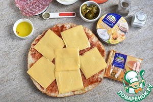 Пицца «Скореюшка»