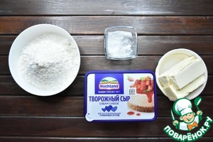 Цветаевский яблочный пирог Цветаевский яблочный пирог