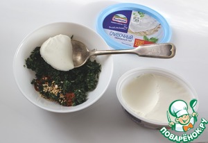 Фаршированная куриная грудка в беконе Фаршированная куриная грудка в беконе