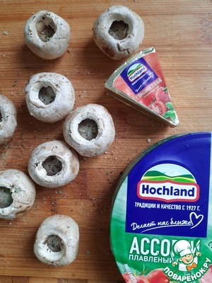 Фаршированные гнезда Фаршированные гнезда