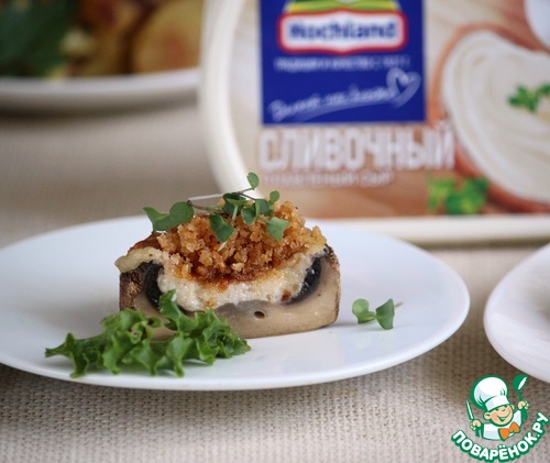 Фаршированные шампиньоны