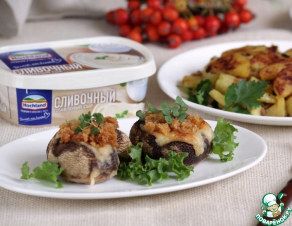 Фаршированные шампиньоны