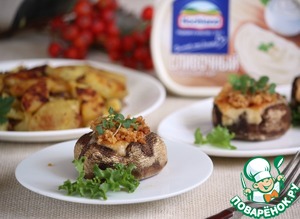 Фаршированные шампиньоны