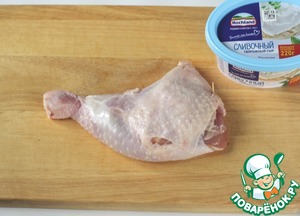 Фаршированный окорочок Фаршированный окорочок