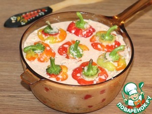Фаршированный перец, запеченный в творожном соусе Фаршированный перец, запеченный в творожном соусе