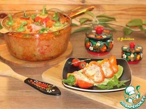 Фаршированный перец, запеченный в творожном соусе Фаршированный перец, запеченный в творожном соусе