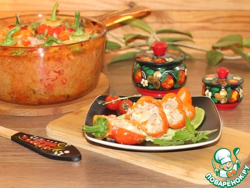 Фаршированный перец, запеченный в творожном соусе Фаршированный перец, запеченный в творожном соусе