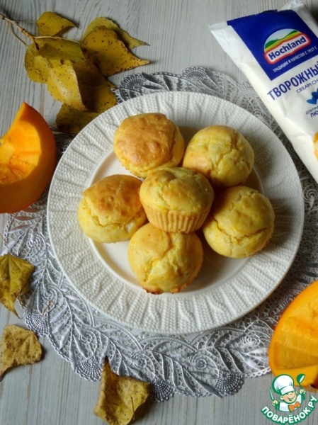 Несладкие тыквенные кексы Несладкие тыквенные кексы