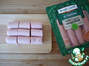 Пирог отрывной с сосисками и сыром