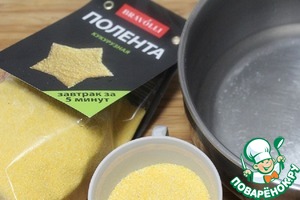 Горячая закуска с полентой Горячая закуска с полентой