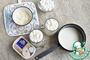 Горячий сырный шоколад Горячий сырный шоколад