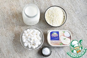 Горячий сырный шоколад Горячий сырный шоколад