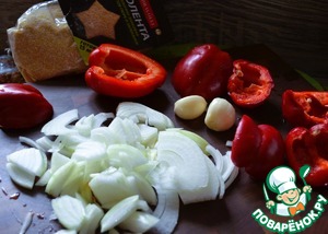 Говядина с овощами и чечевично-злаковой полентой