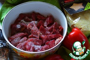 Говядина с овощами и чечевично-злаковой полентой