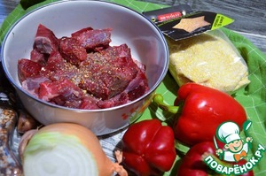 Говядина с овощами и чечевично-злаковой полентой