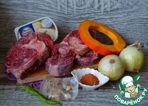 Говяжья голяшка в сливочно-овощном соусе Говяжья голяшка в сливочно-овощном соусе