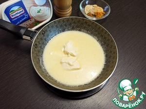 Говяжья корейка с сырным соусом Говяжья корейка с сырным соусом