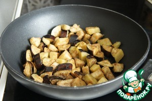 Грузинский салат с хрустящими баклажанами Грузинский салат с хрустящими баклажанами