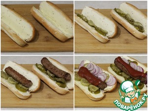 Хот-дог "Острый"