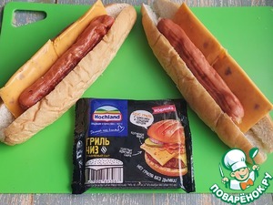 Хот-дог с луком фри