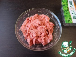 Кабаносси из индейки Кабаносси из индейки