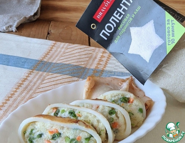 Кальмары, фаршированные рисовой полентой и овощами Кальмары, фаршированные рисовой полентой и овощами