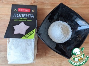 Кальмары, фаршированные рисовой полентой и овощами Кальмары, фаршированные рисовой полентой и овощами