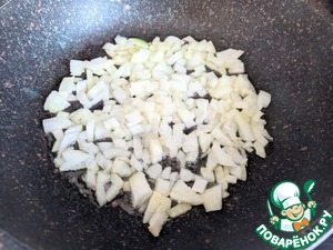 Кальмары, фаршированные рисовой полентой и овощами Кальмары, фаршированные рисовой полентой и овощами