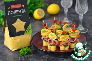 Канапе с лососем на кукукрузной поленте Канапе с лососем на кукукрузной поленте