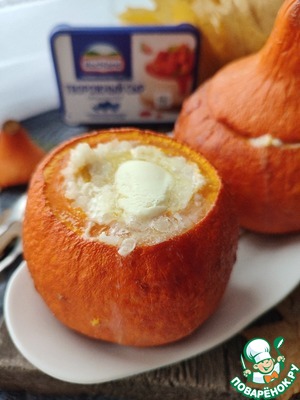 Каша в тыкве