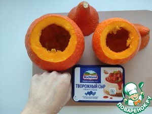 Каша в тыкве