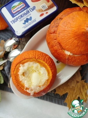 Каша в тыкве