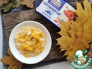 Каша в тыкве