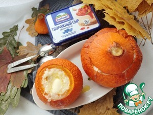 Каша в тыкве